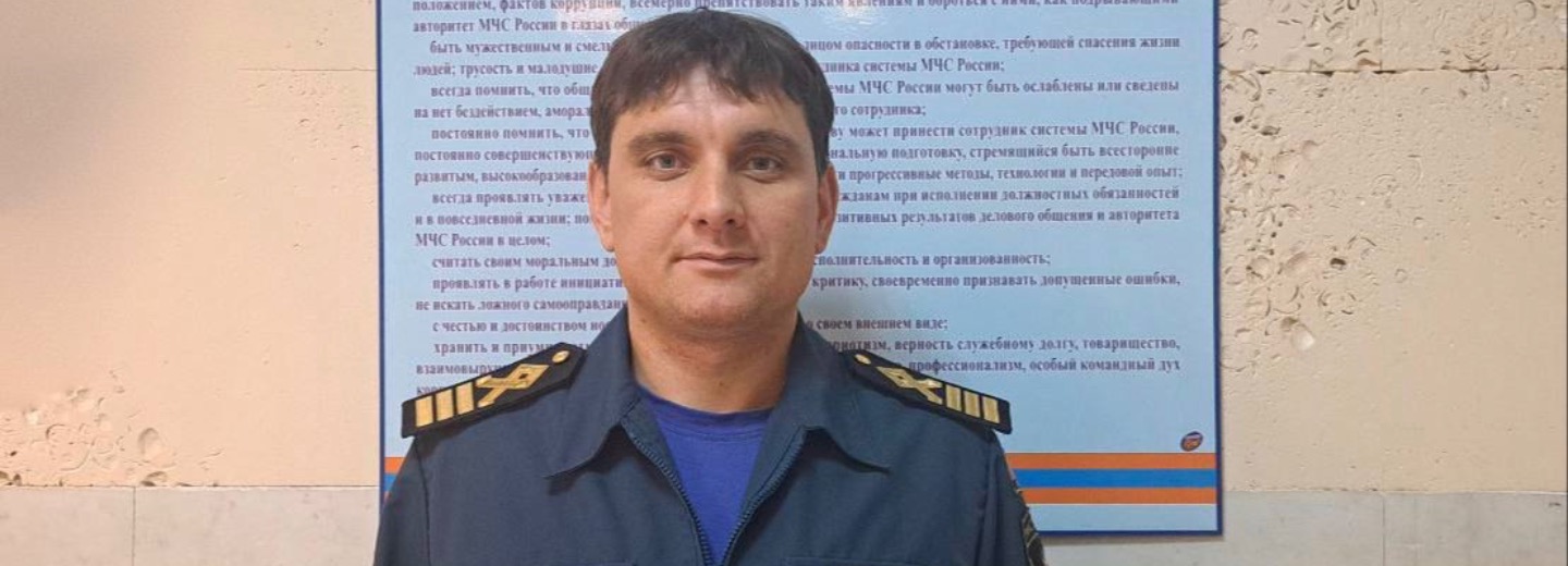 Новосибирец стал лучшим инспектором на воде в Сибири