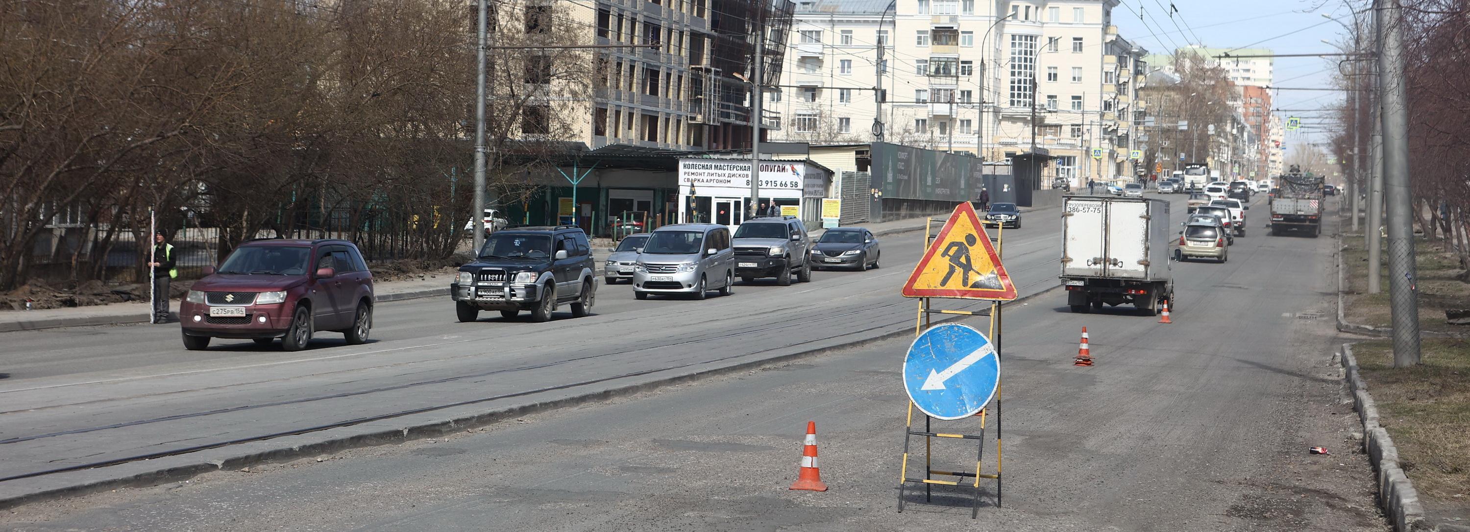 Слой асфальта сняли на Авиастроителей — укладывать новый будут по ночам