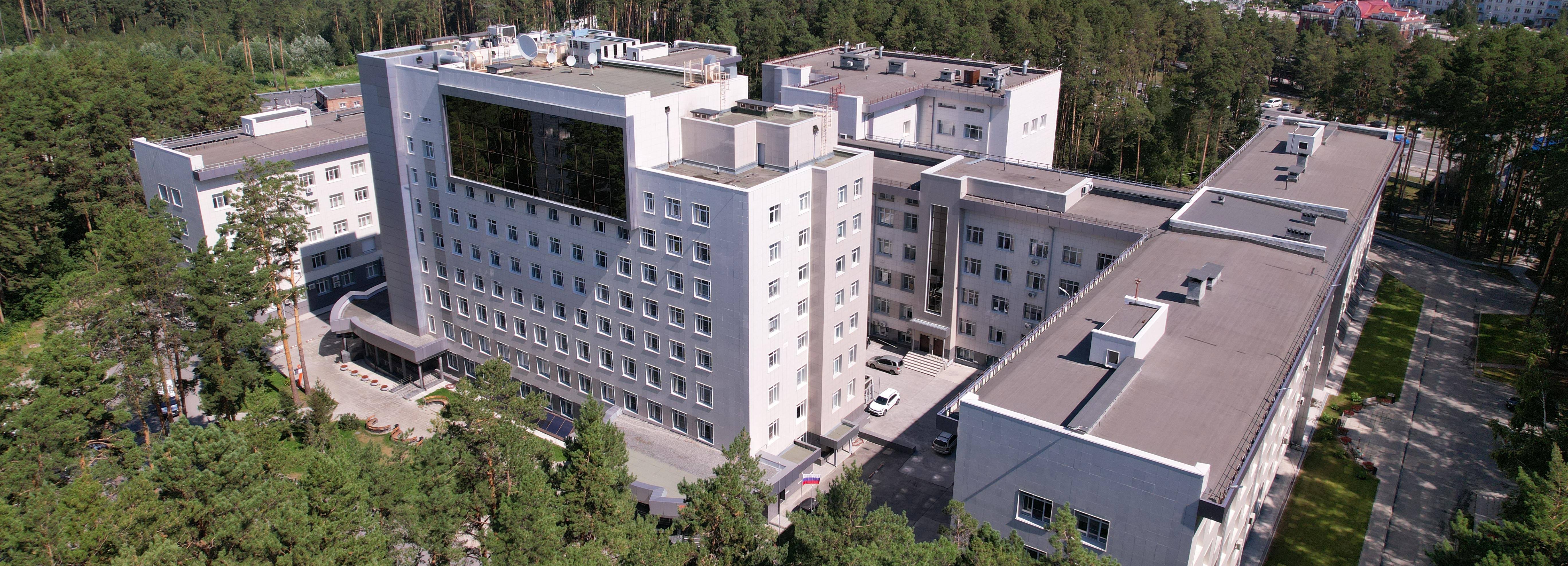 На реконструкцию клиники Мешалкина выделили 9,5 миллиарда