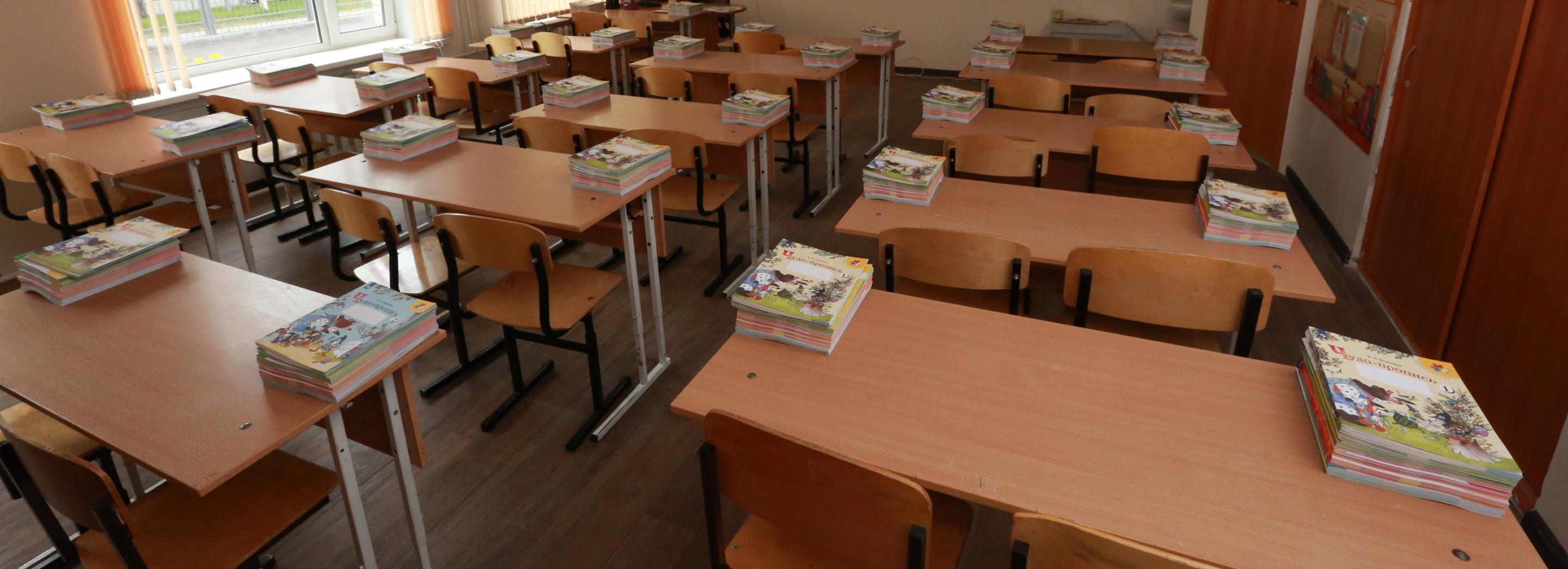 Прокуратура доказала незаконность стройки жилья без школ в Новосибирске