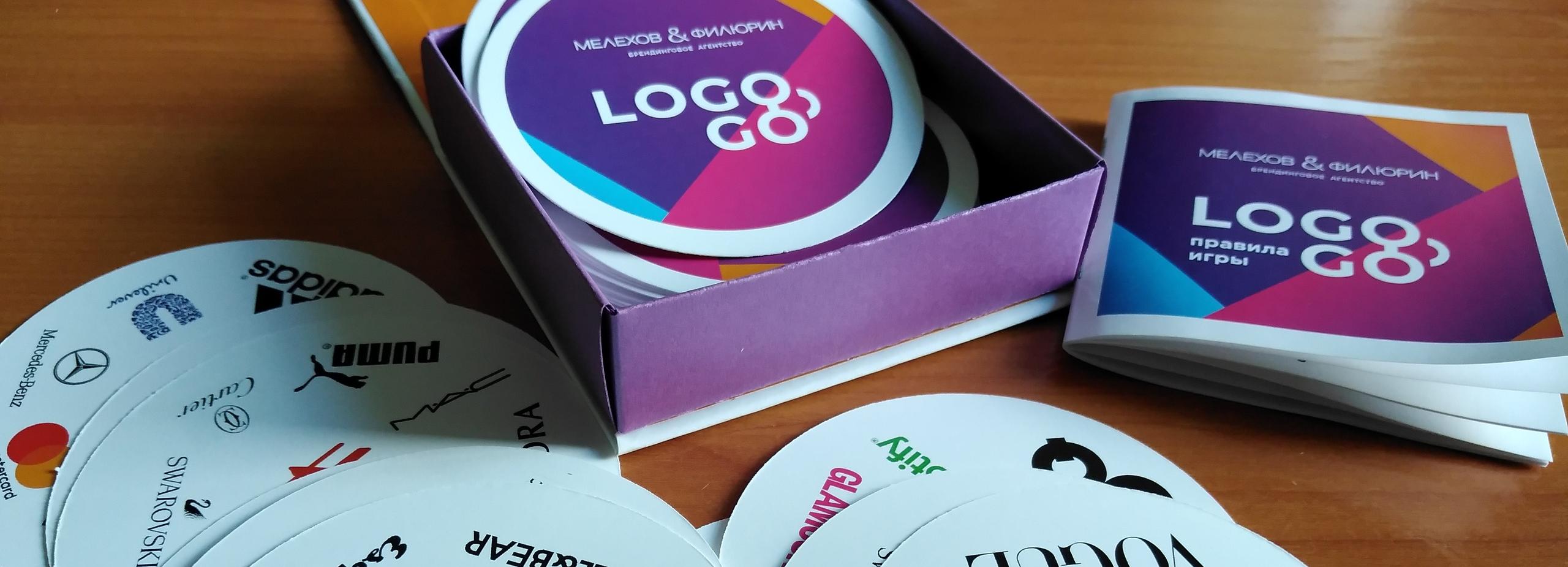 Настольную игру об ушедших из России брендах придумали в Новосибирске