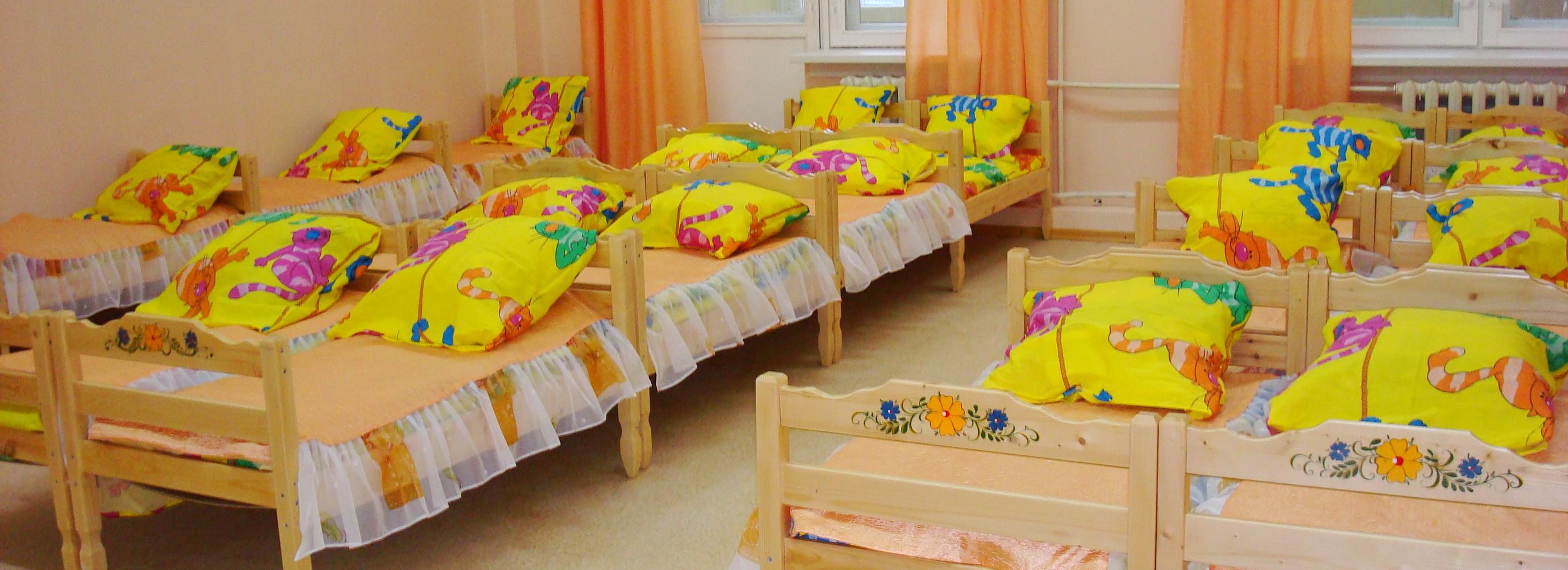 Новосибирцам предложили заключить договор с детским садом онлайн