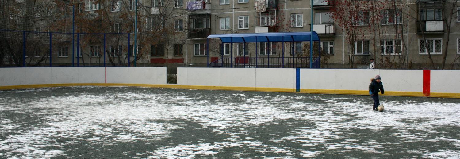Восемь тёплых хоккейных модулей откроют в новосибирских дворах