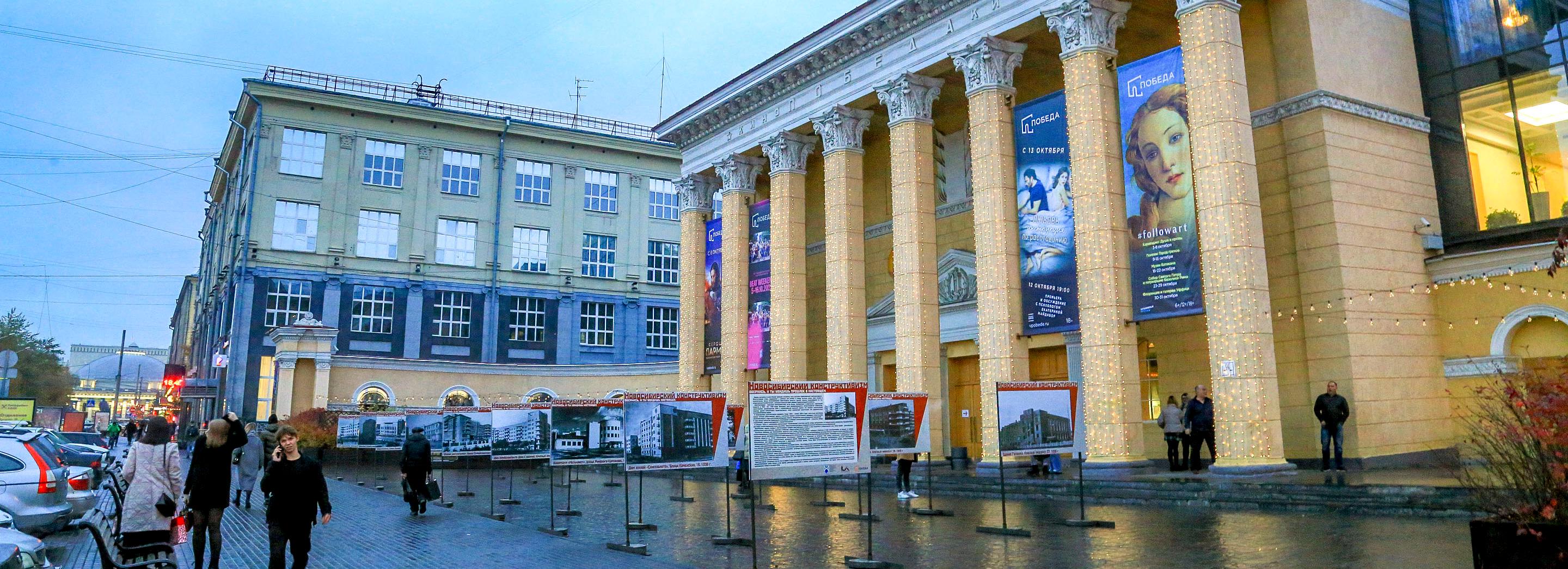 Музыкант Slava Marlow откроет кинофестиваль Beat Weekend в Новосибирске