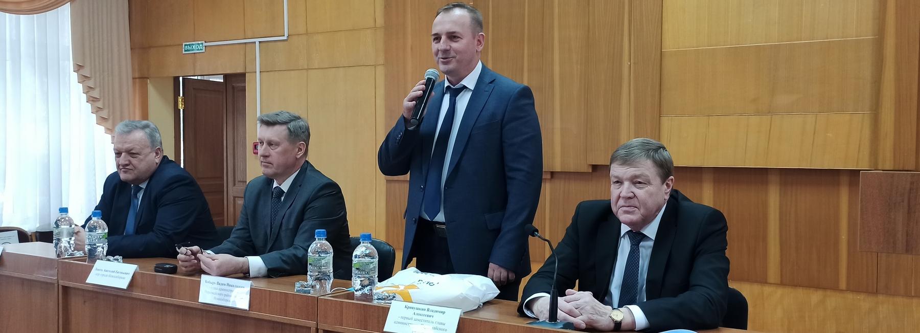 Главой администрации Первомайского района назначен Вадим Бобырь