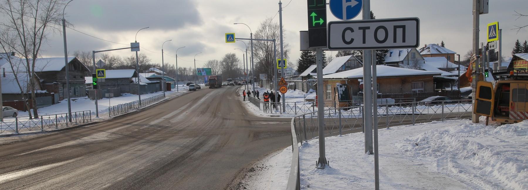 На Кедровой строят новую дорогу с трёхметровыми тротуарами