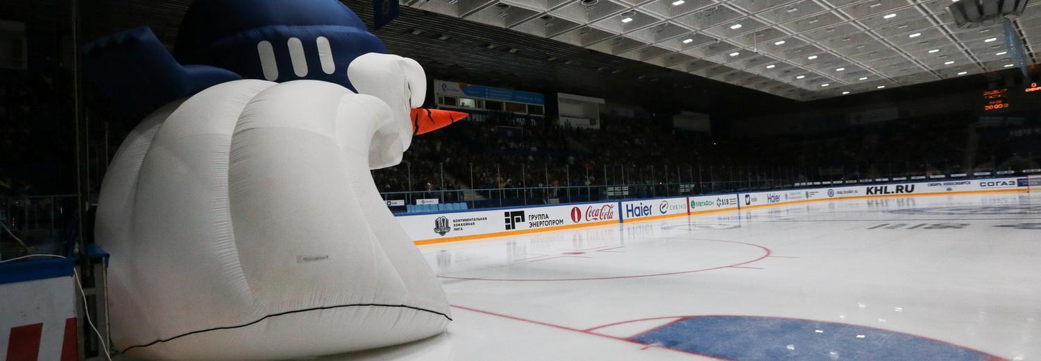 Из-за коронавируса отменили хоккейные матчи «Сибири»