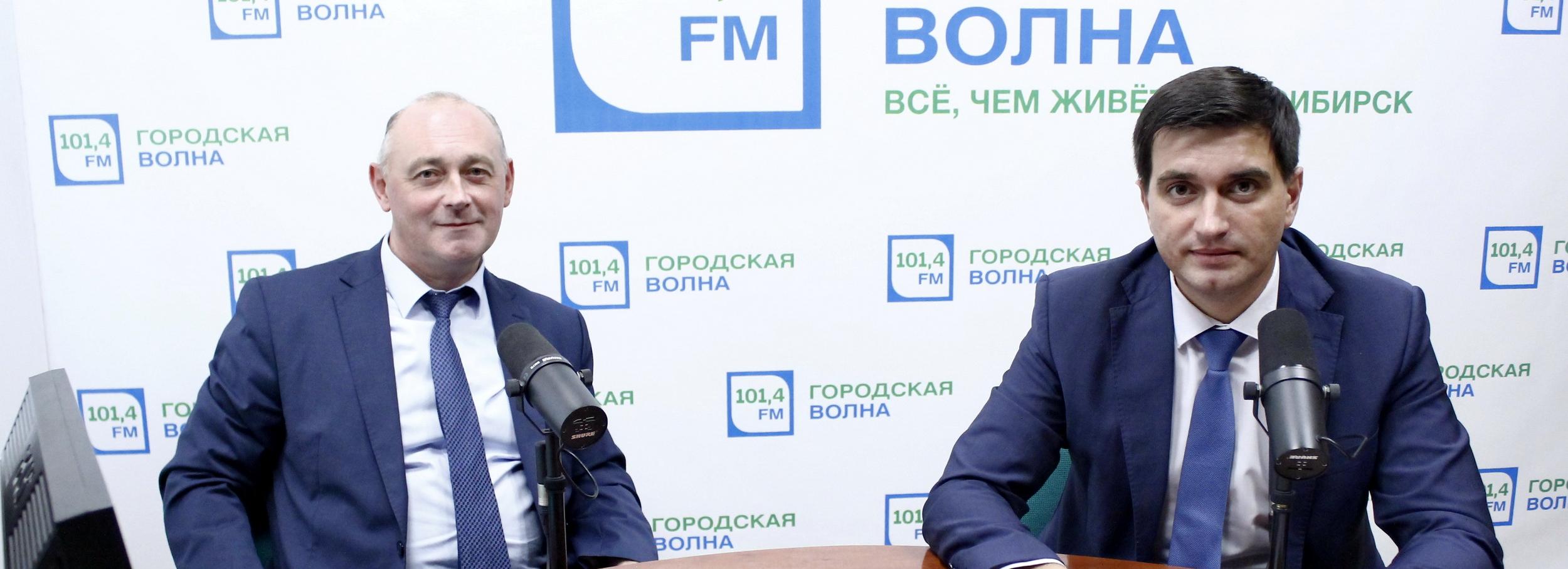 О темпах строительства в Новосибирске слушайте в прямом эфире Горволны