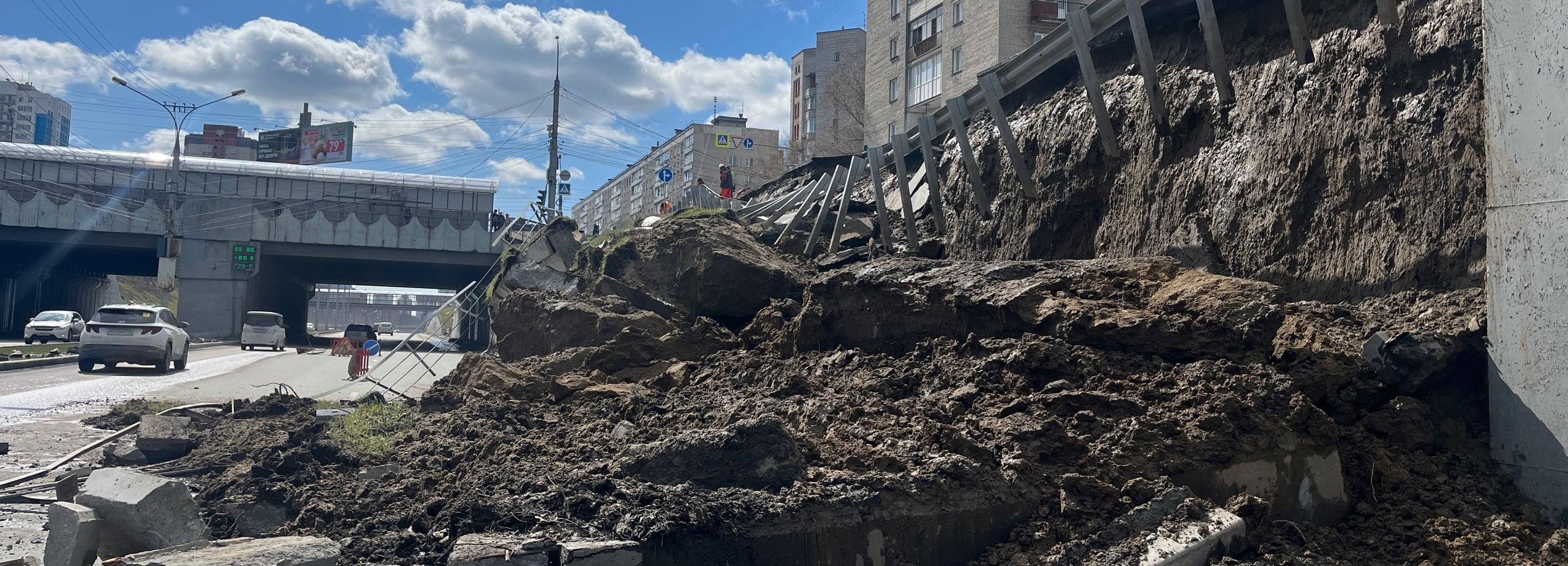 Мэр Кудрявцев: движение на Ипподромской должны восстановить за сутки