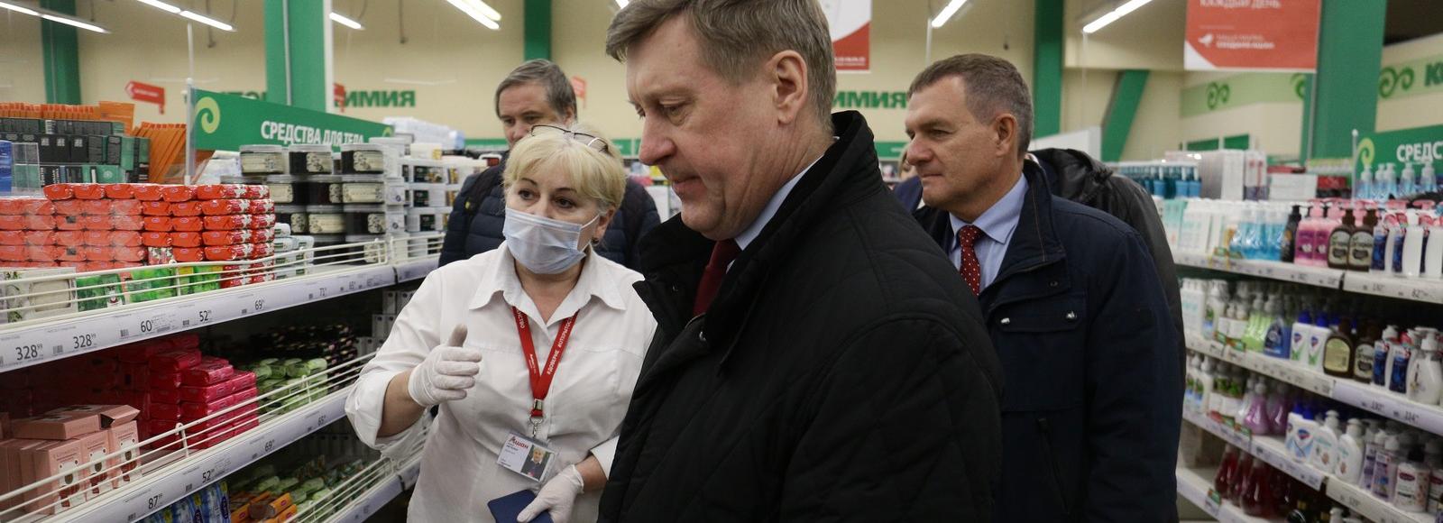 Мэр Новосибирска не нашёл пустых полок в гипермаркете «Ашан»