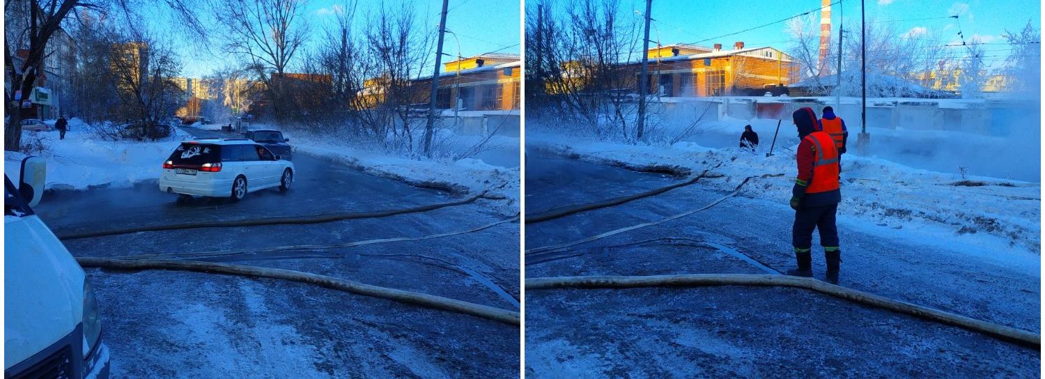 Режим повышенной готовности ввели из-за аварии на улице Пархоменко