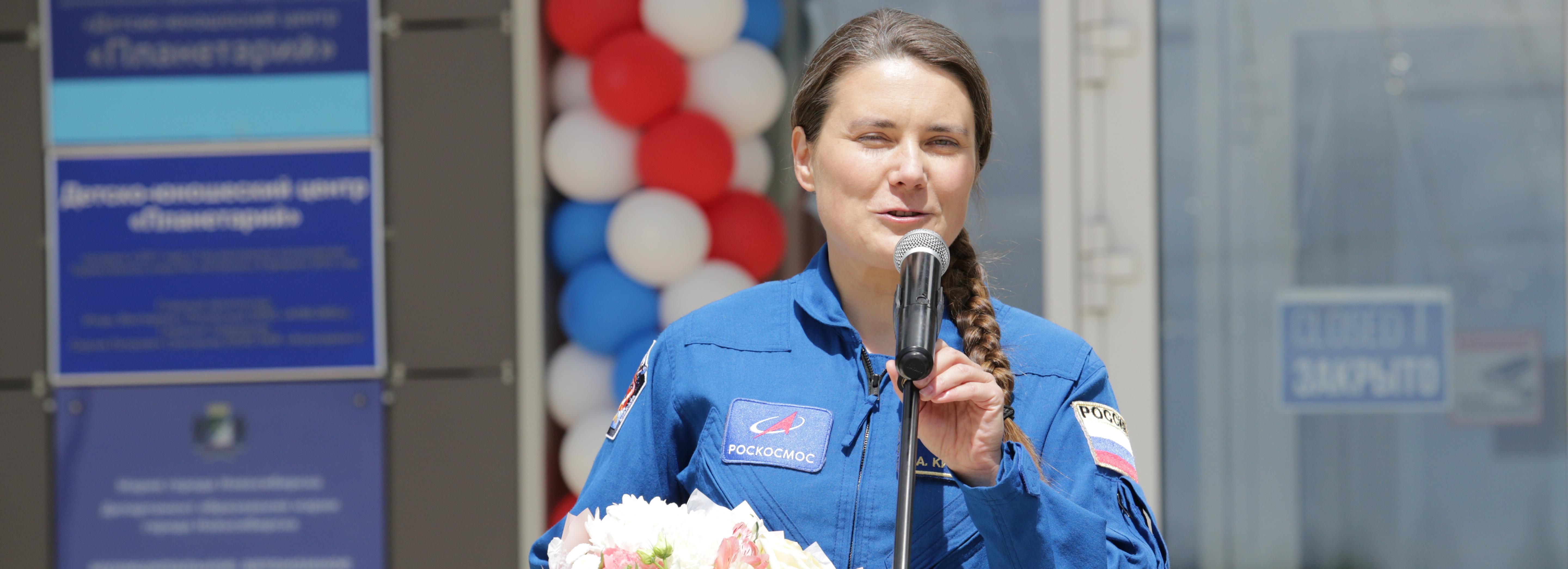Путин вручил «Золотую звезду» Героя России космонавтке Анне Кикиной
