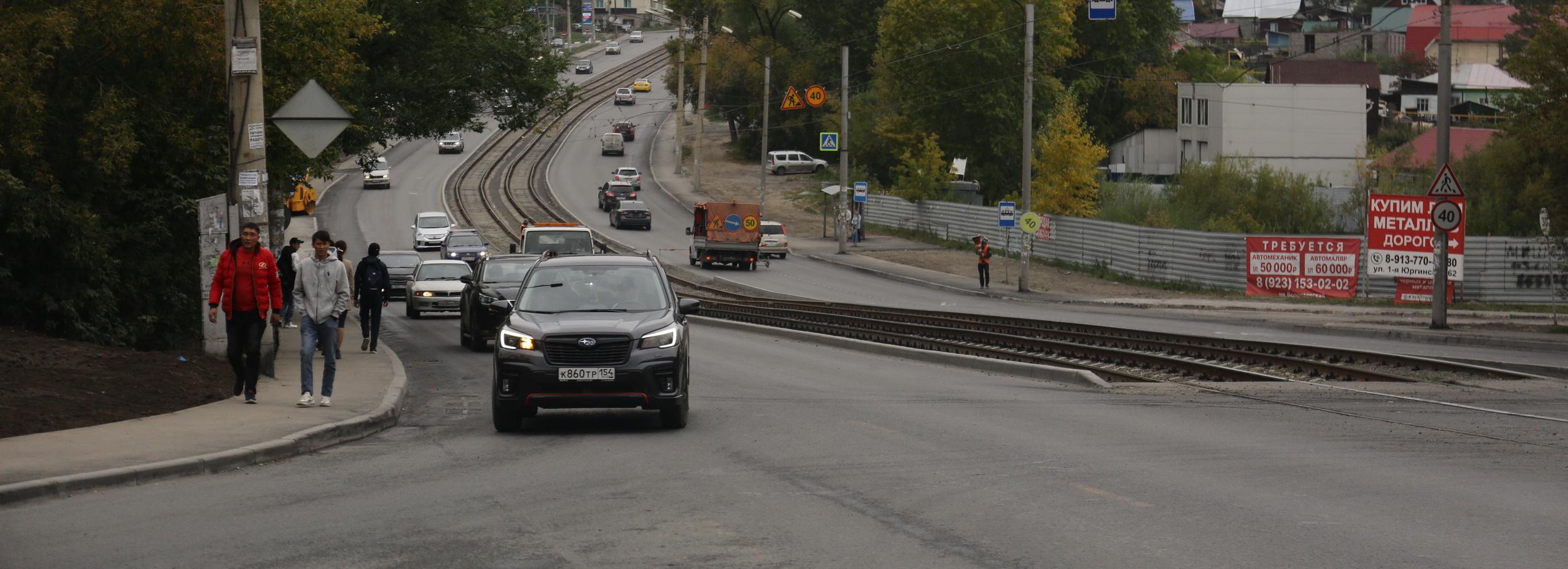 Пятилетний план ремонта дорог за 20,5 млрд разработали в Новосибирске