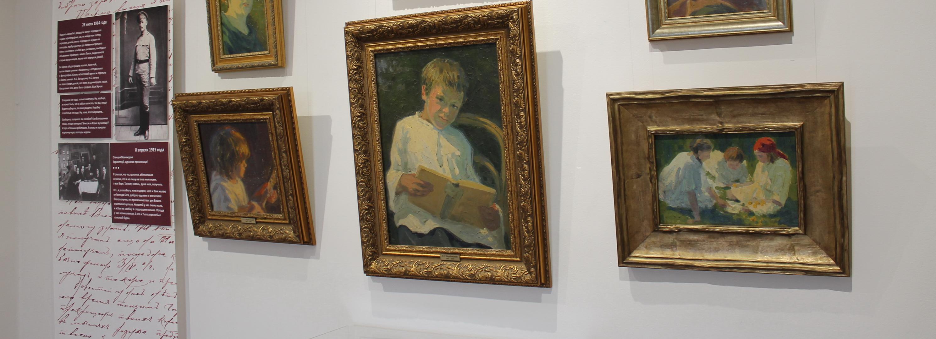 О художнике и писателе с загадочной улицы расскажут в Музее на набережной