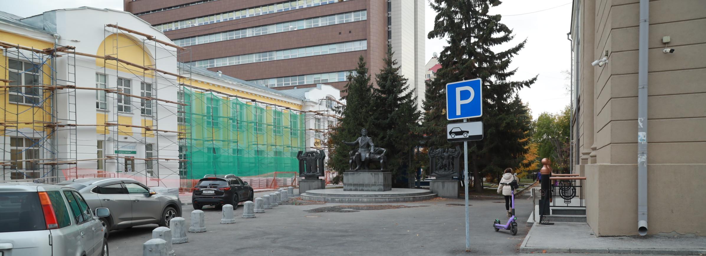 Участок возле консерватории благоустроят к середине осени — мэр Кудрявцев