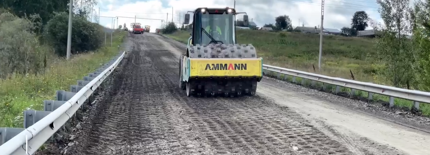 Как под Новосибирском восстановили дорогу с помощью золы — смотрим видео