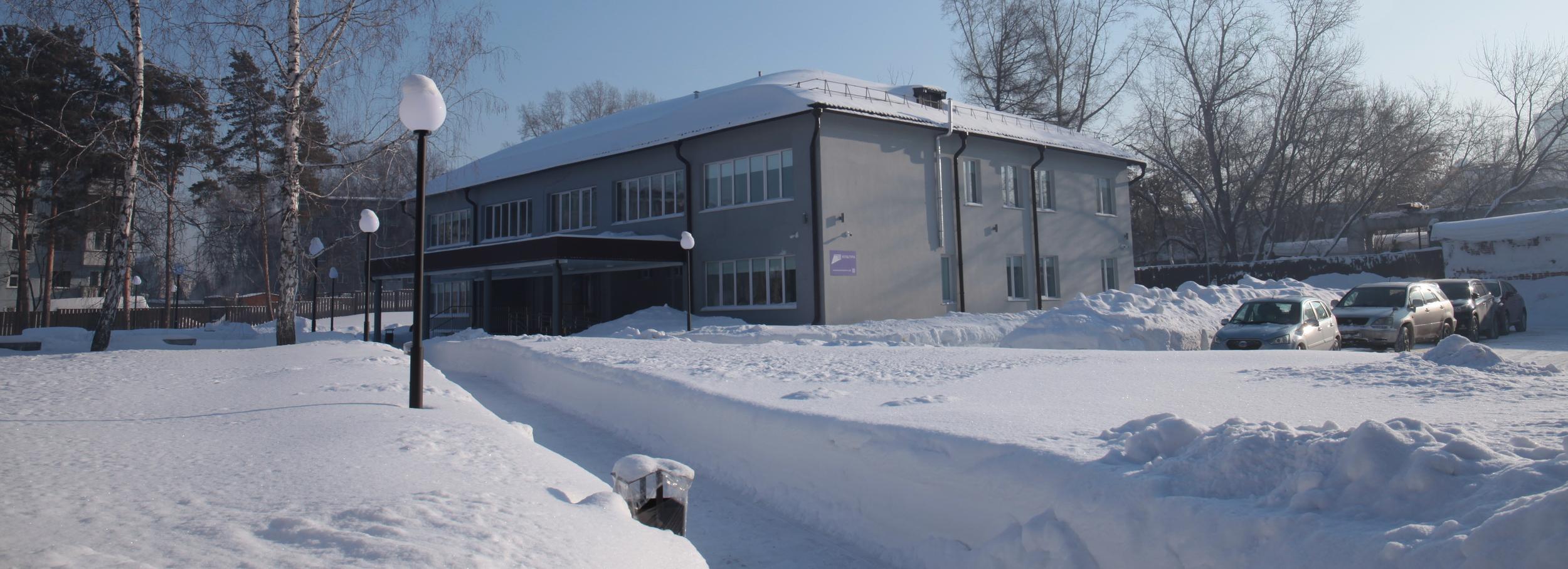 Новый корпус музыкальной школы №5 открыли в Новосибирске