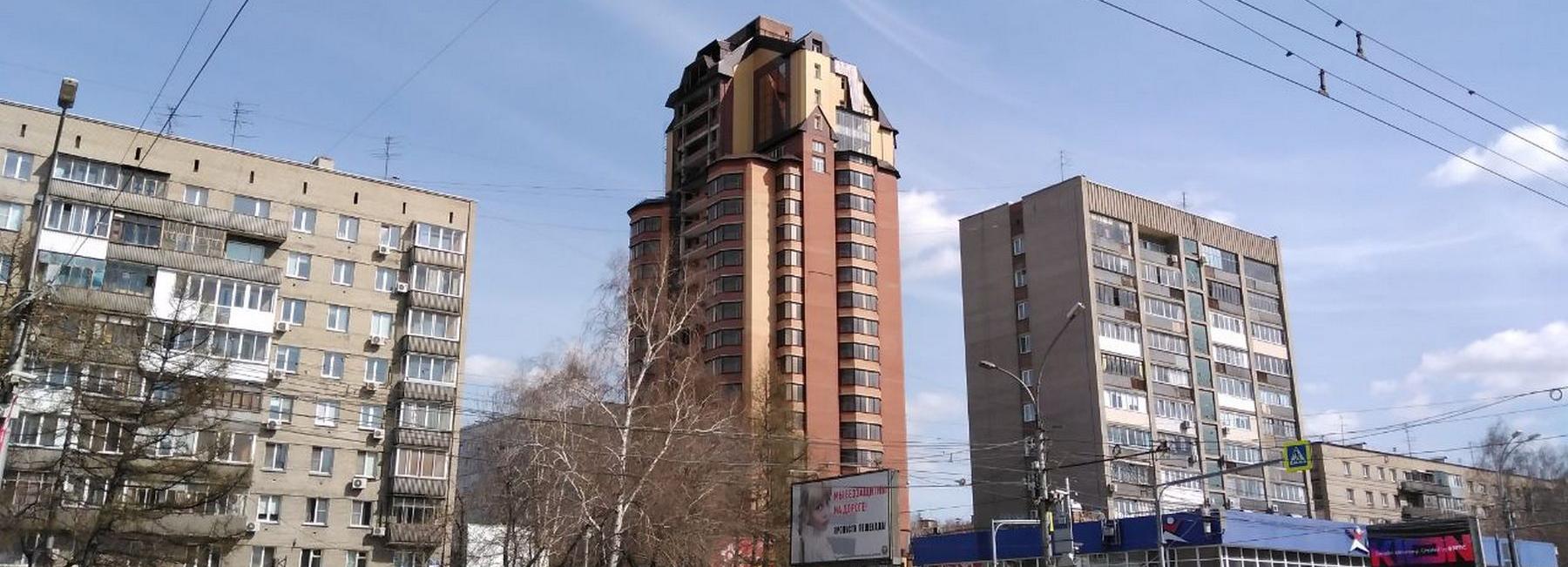 Дольщикам ЖК «Садко» на Кропоткина начали платить компенсации