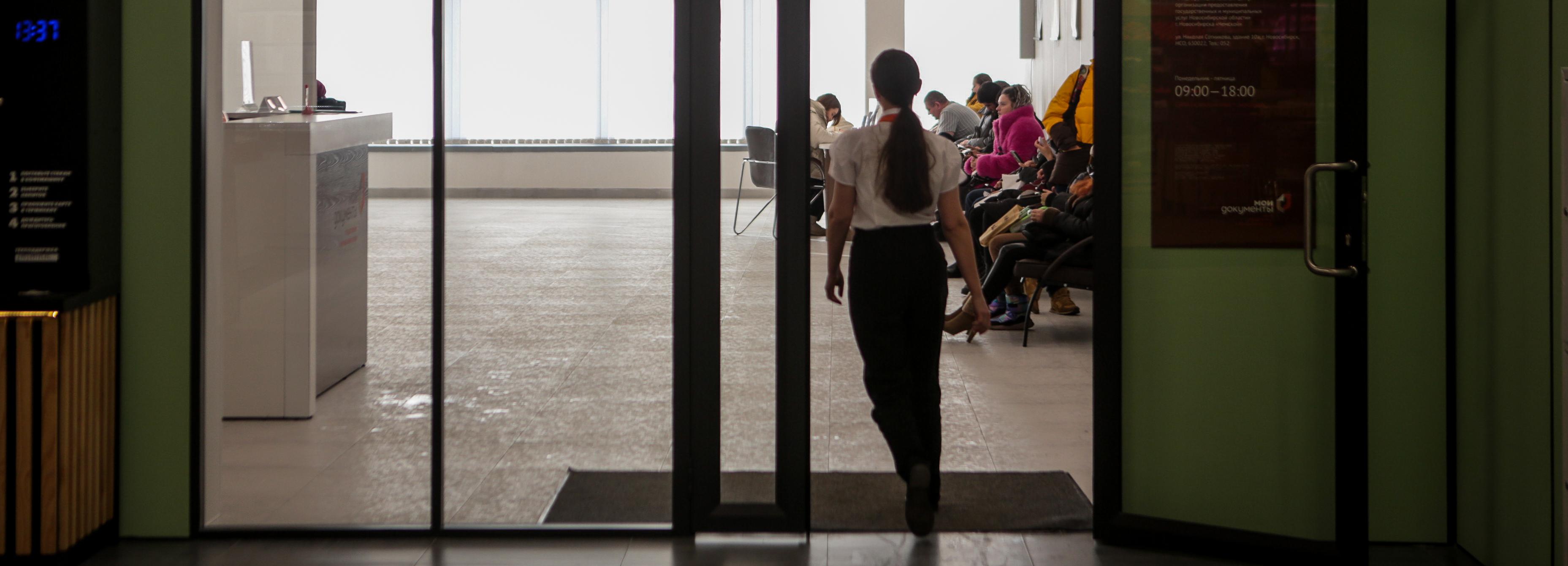 Уровень безработицы сократился вдвое в Новосибирской области