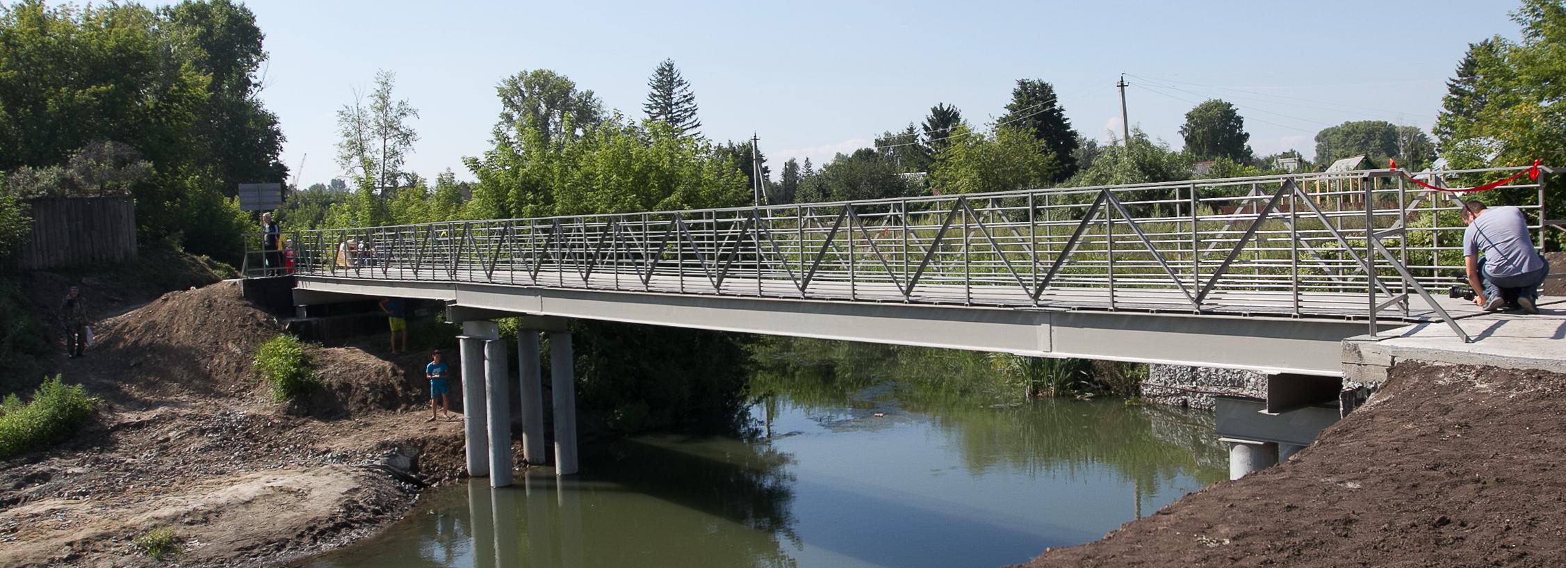 Пять мостов отремонтировали в Новосибирской области в 2022 году