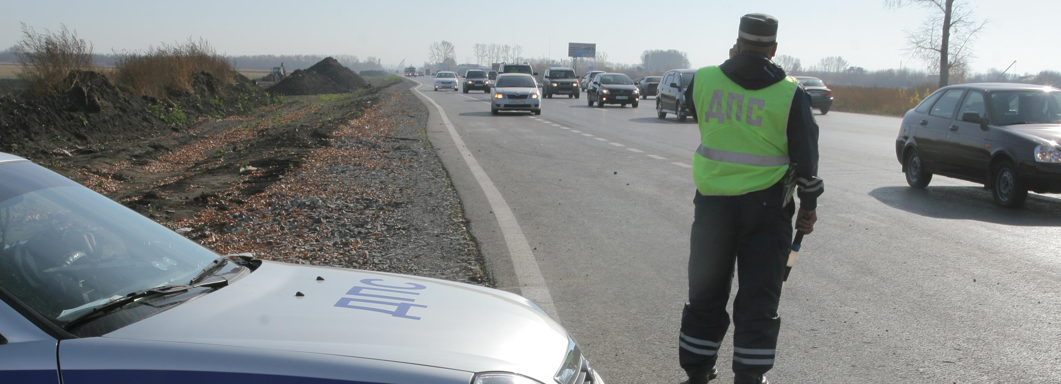 Трое пострадали в ДТП с военной машиной на трассе Новосибирск-Барнаул