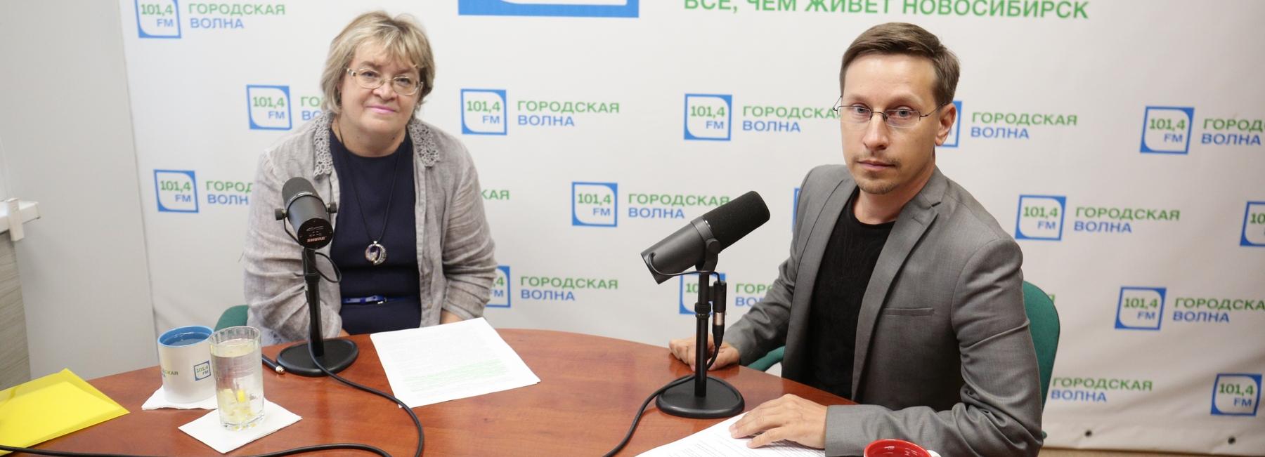 Вечерний разговор: как обеспечивают социальную поддержку в условиях пандемии