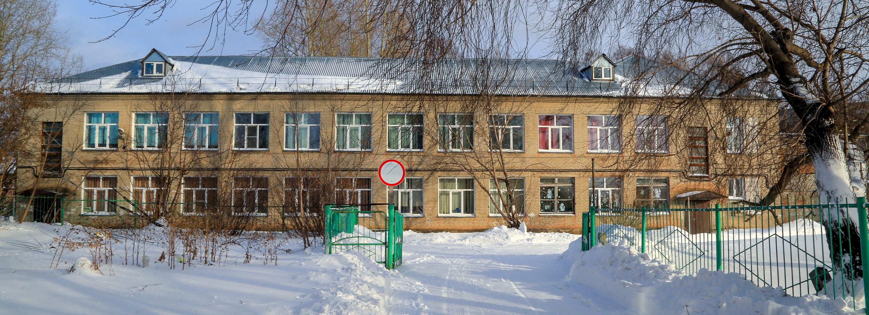 «Безопасный маршрут» проложили к многонациональной школе на Хилокском