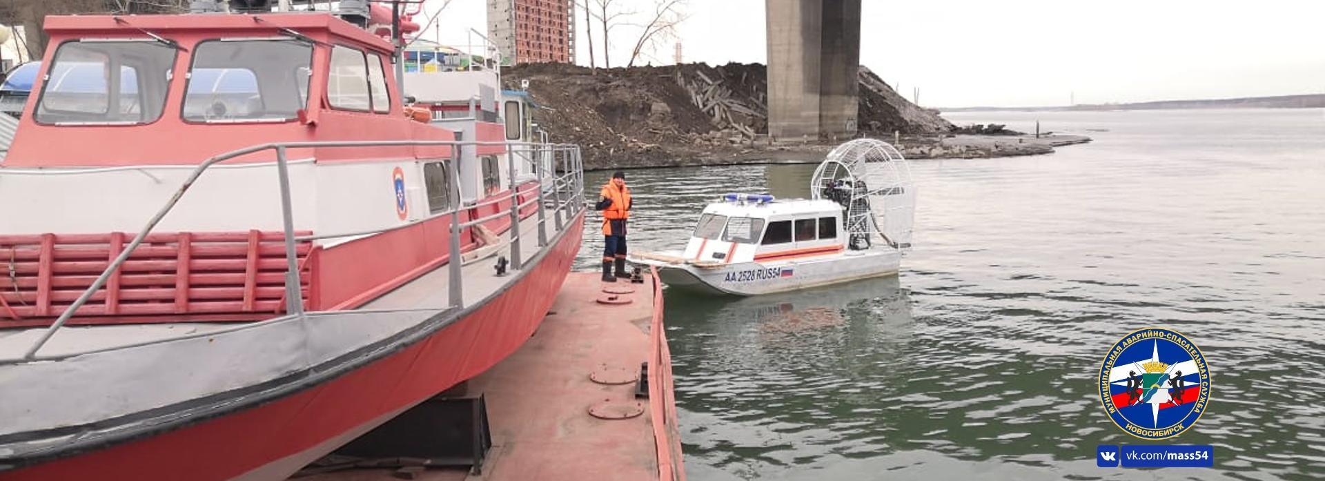 Девушка упала с моста в Новосибирске после ссоры с мамой