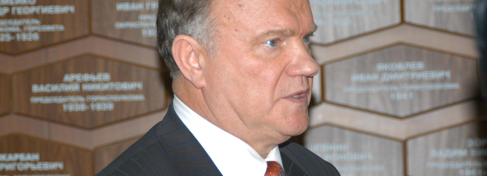 Лидер КПРФ Зюганов привился новосибирской вакциной «ЭпиВакКорона»