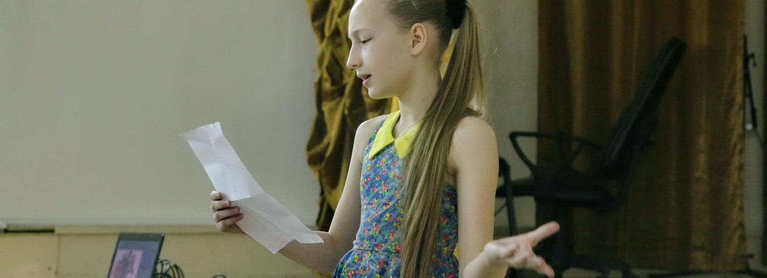 «Страница’21»: новосибирские школьники посоревнуются в чтении вслух