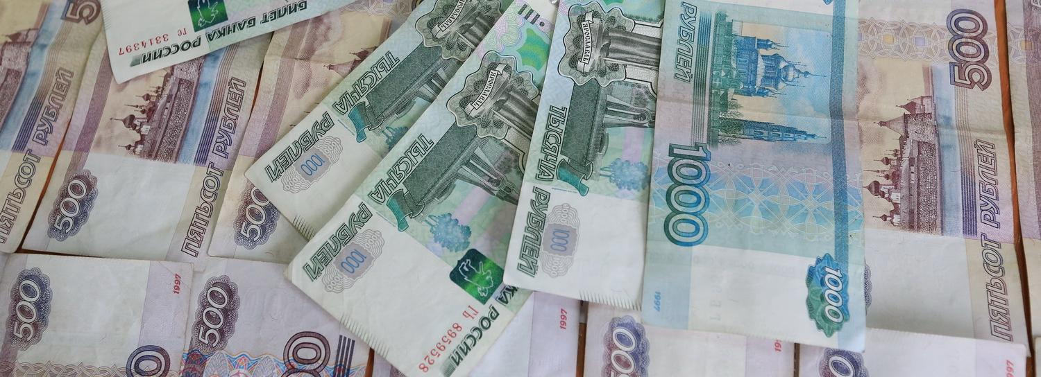 Новосибирцы мечтают о зарплате в 70 тысяч рублей