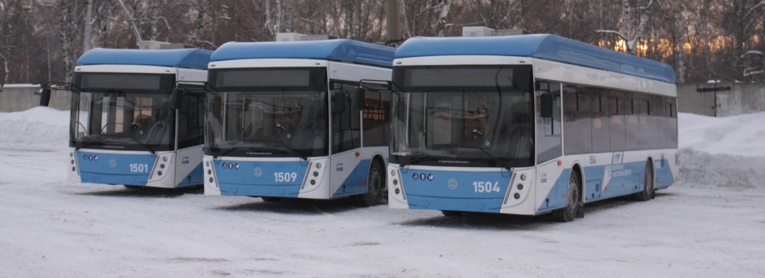 26 новых троллейбусов вышли на маршрут №8 от Затулинки до ТЭЦ-5