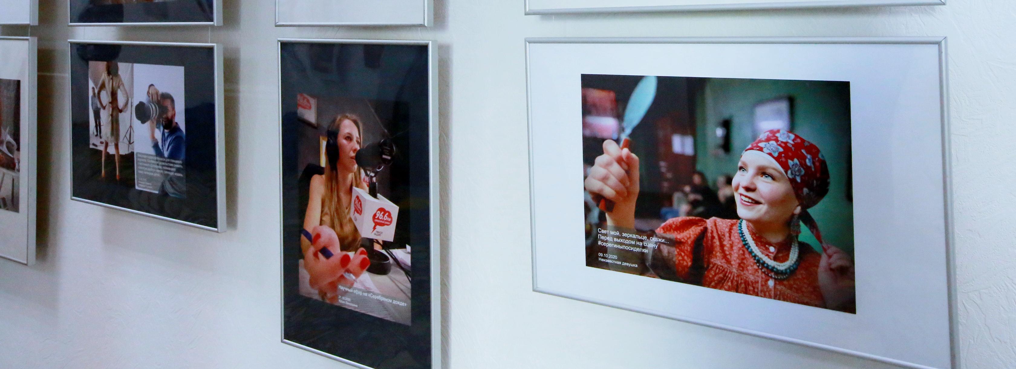 Сделанные на смартфон фотографии показывают на выставке в Новосибирске