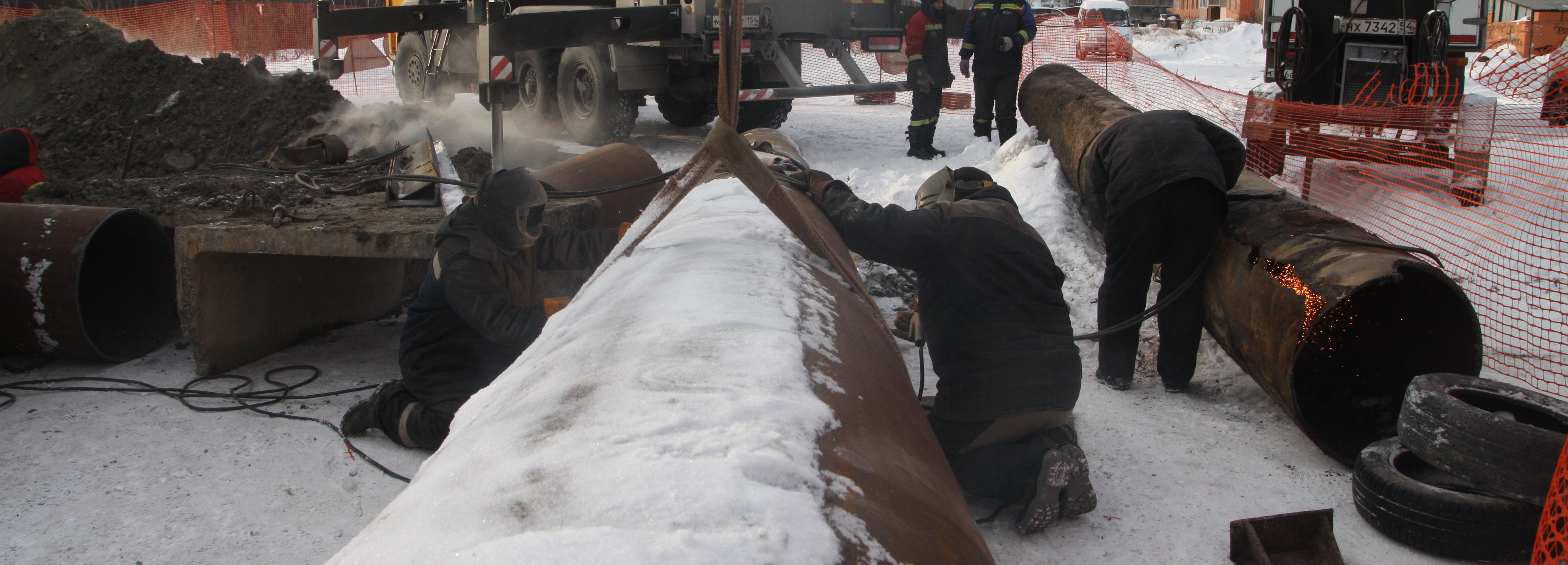 СГК: авария повлияла на теплоснабжение всего левобережья Новосибирска