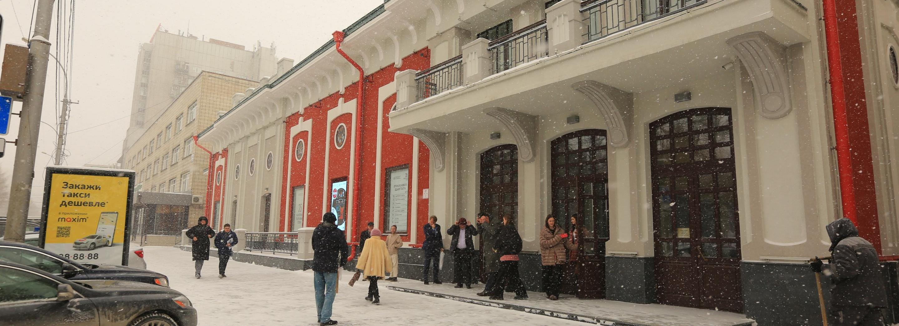 Афиша Новосибирска: куда сходить в понедельник, 24 марта