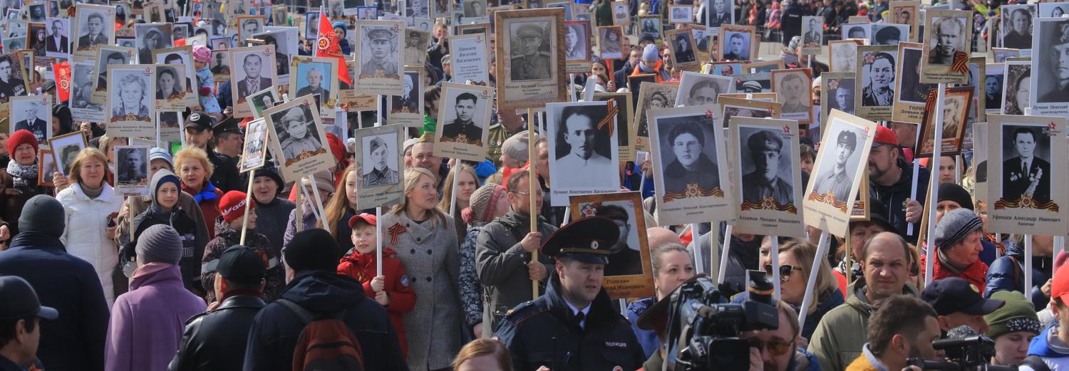 «Бессмертный полк» в окне: как акция памяти будет проходить в Новосибирске