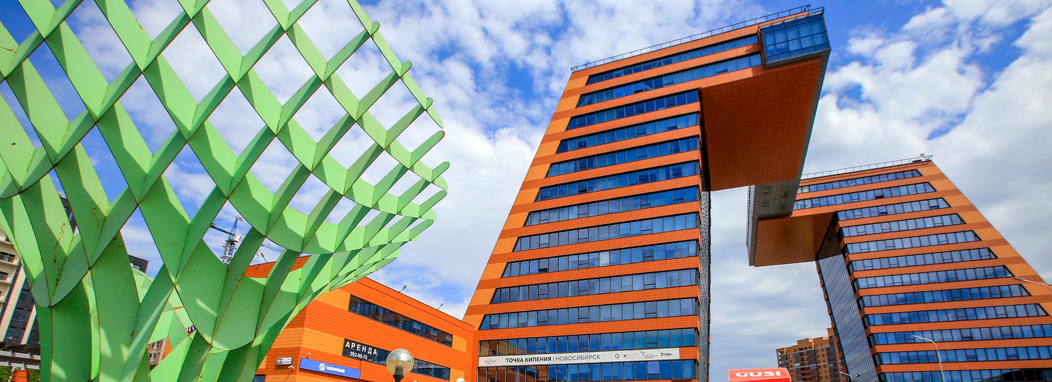 Шашлык, головоломки и селфи с прозрачным полом: Технопарк отмечает юбилей