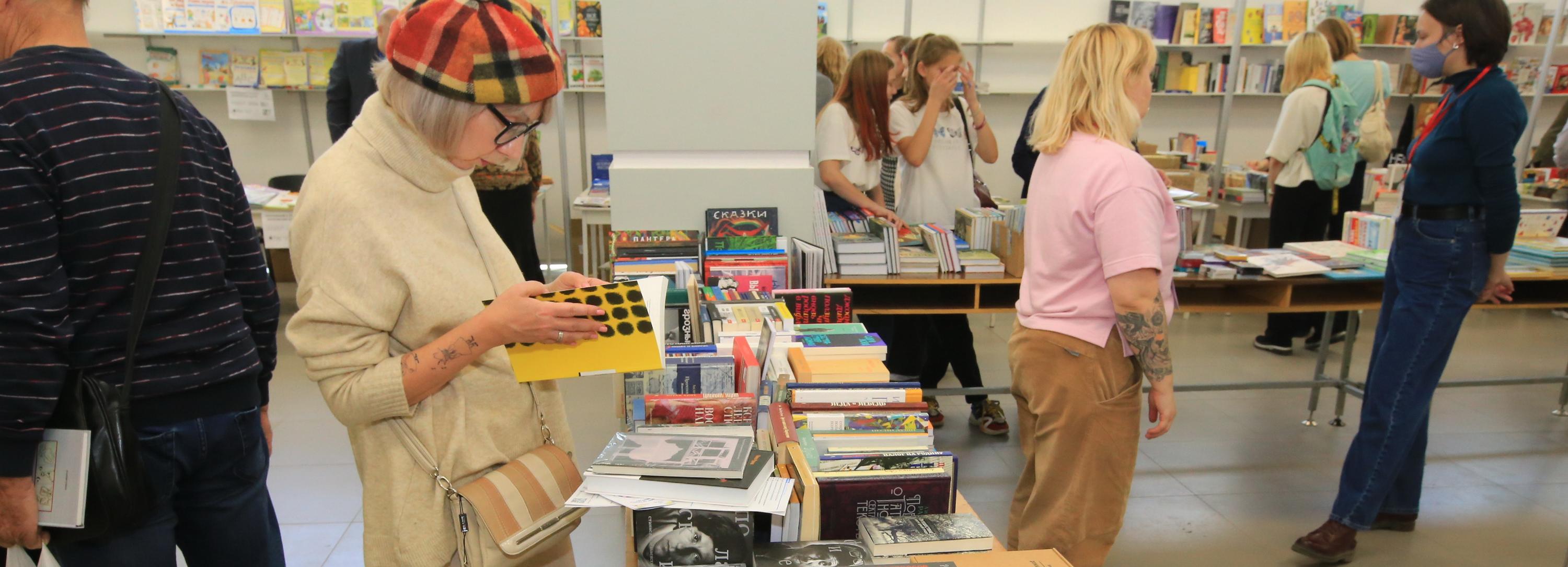 «Книжная Сибирь»: фестиваль в Новосибирске объединит авторов и читателей