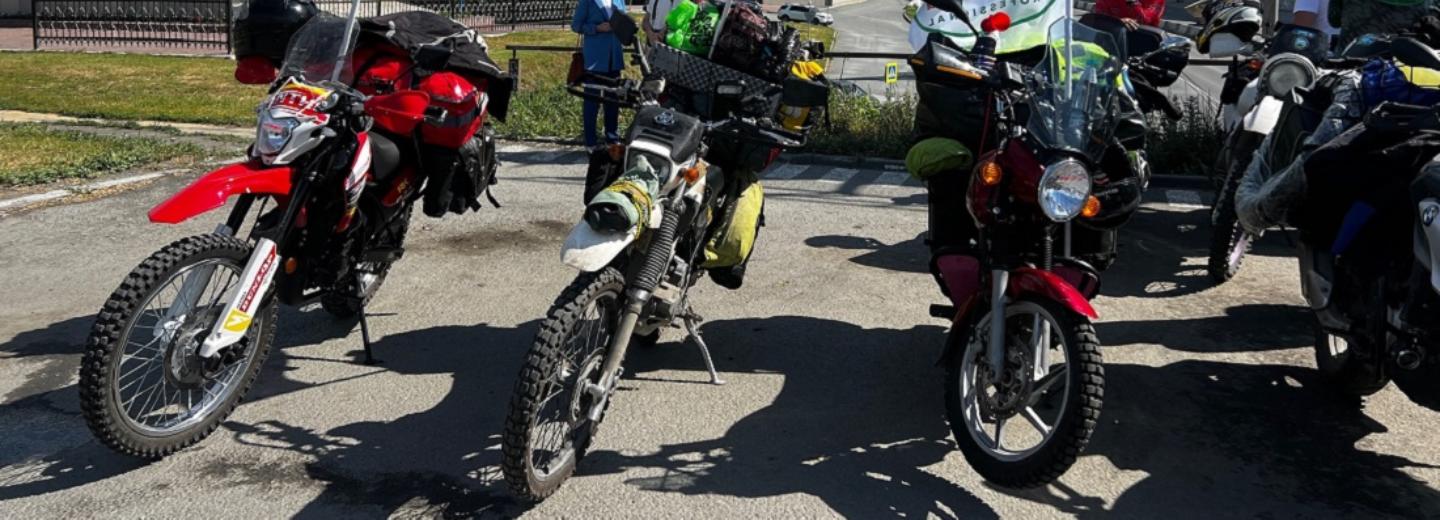 Из Новосибирска стартовал мотопробег в честь 50-летия БАМа