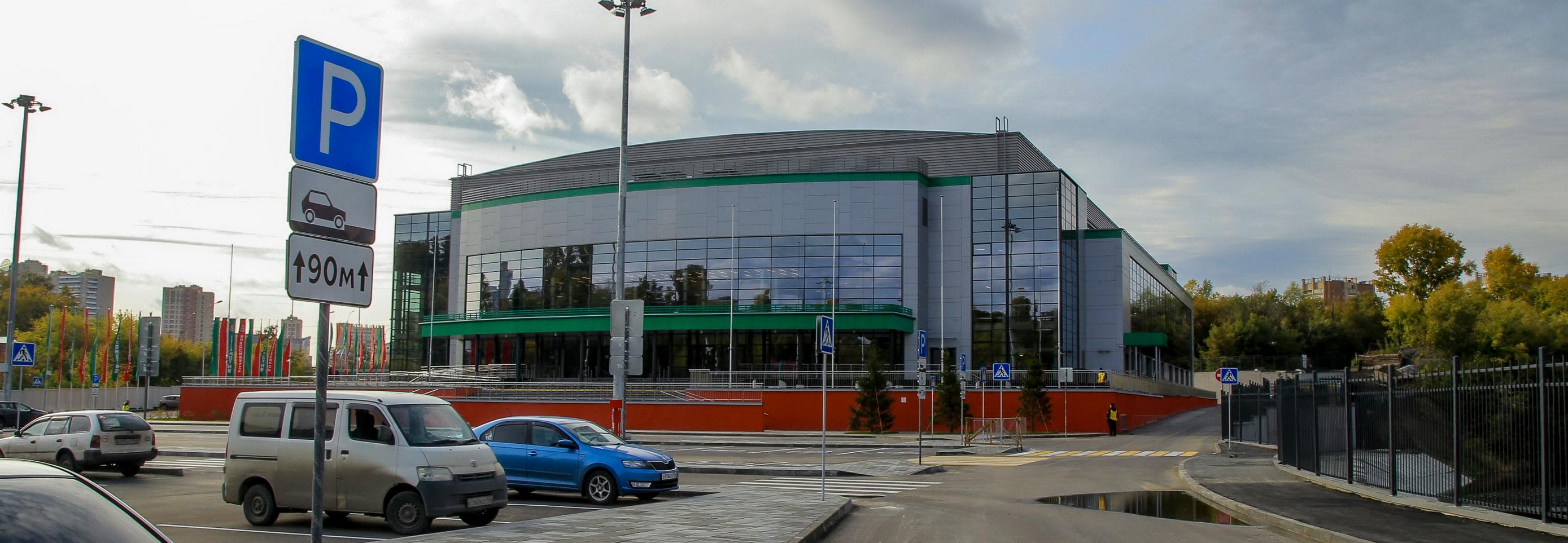 Игры сборной России на EURO 2020 будут показывать на волейбольной арене