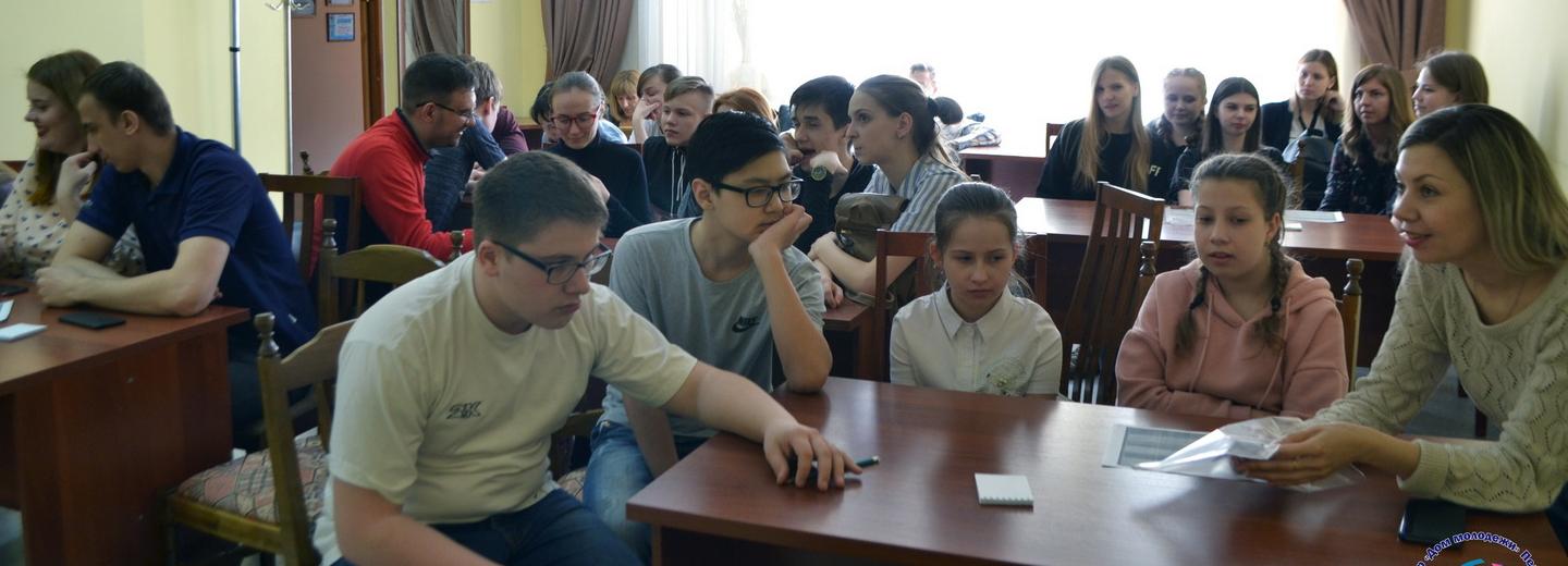 Решать бизнес-проблемы научат новосибирскую молодёжь