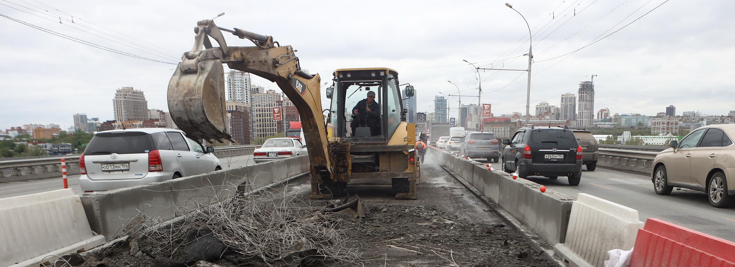 Мэрия решила не менять подрядчика для ремонта Димитровского моста