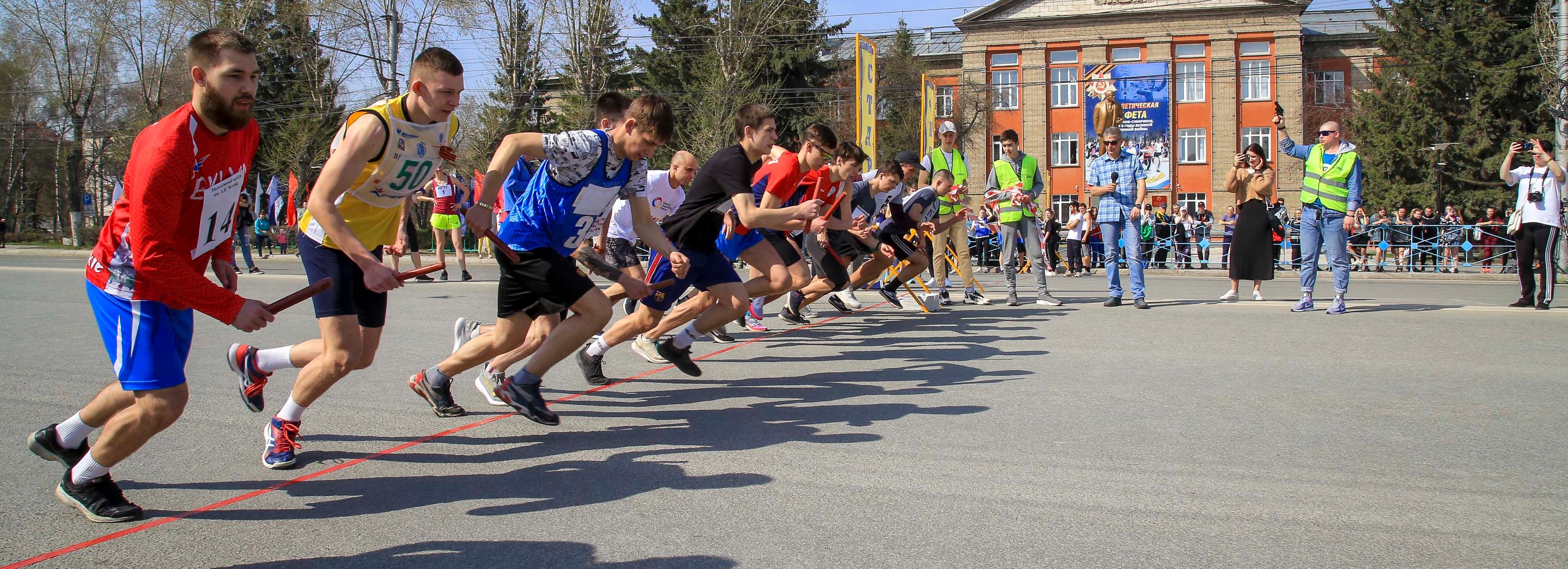 Улицы возле Монумента Славы перекроют ради легкоатлетической эстафеты