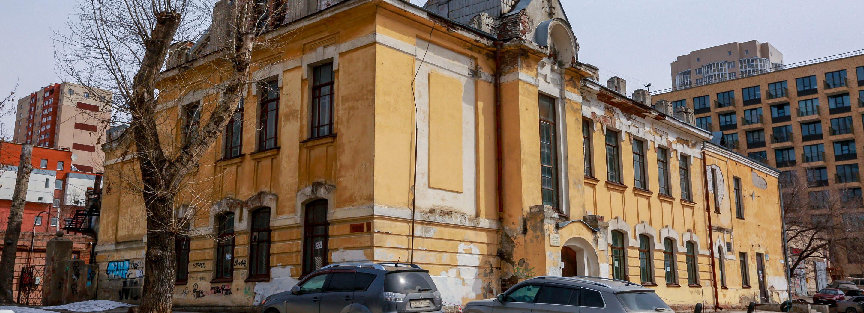 113-летнюю школу на Якушева планируют приспособить под начальные классы