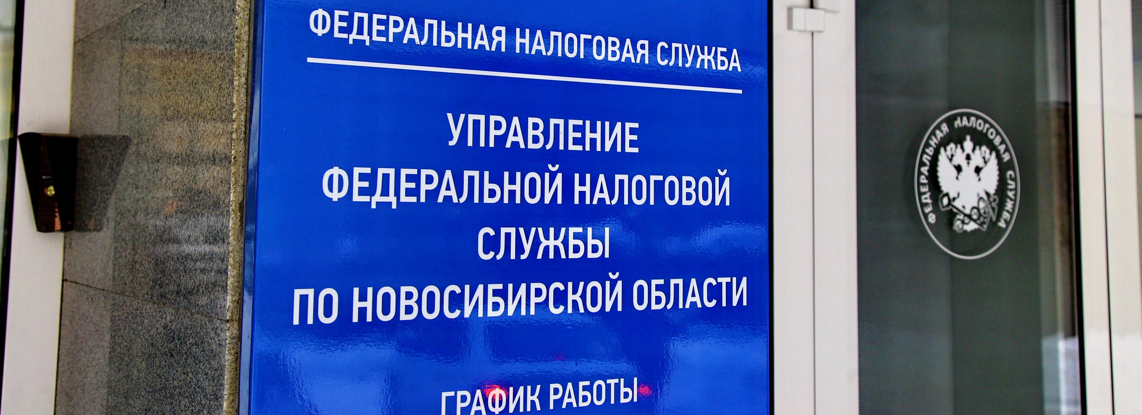 Налоговые каникулы для предпринимателей предлагают продлить в регионе
