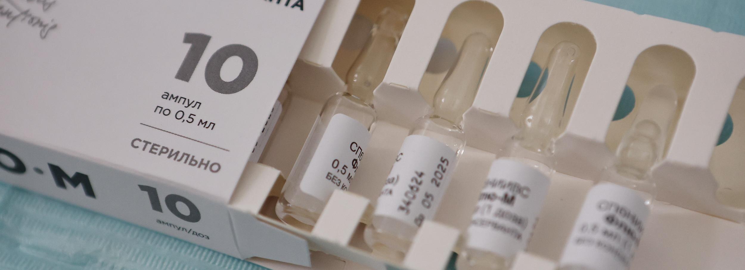 Сделать прививку от пневмококка призывают новосибирских пенсионеров