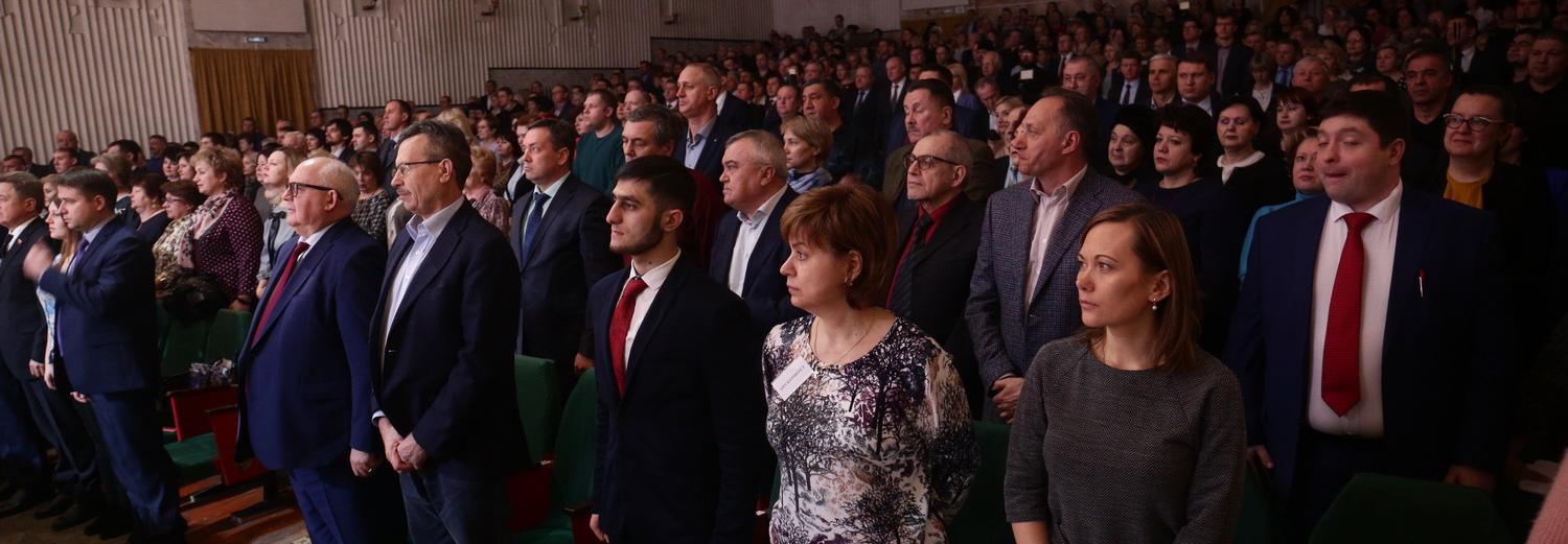 Ленинский район поддержал идею мэра о присвоении городу почётного звания