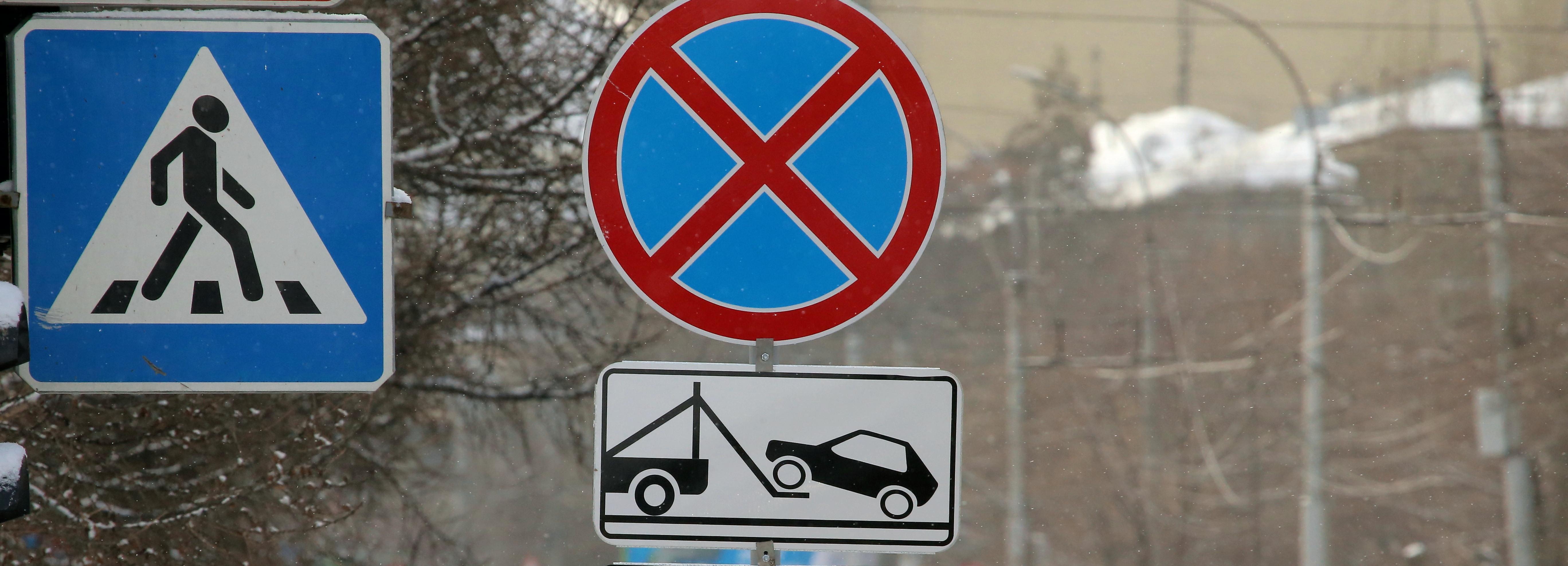 Схему движения на улице Блюхера изменят после 15 января