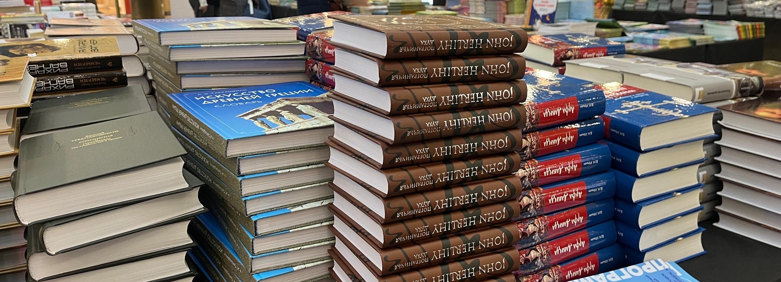 8000 изданий по цене от 50 рублей: чем удивляет фестиваль «Новая книга»