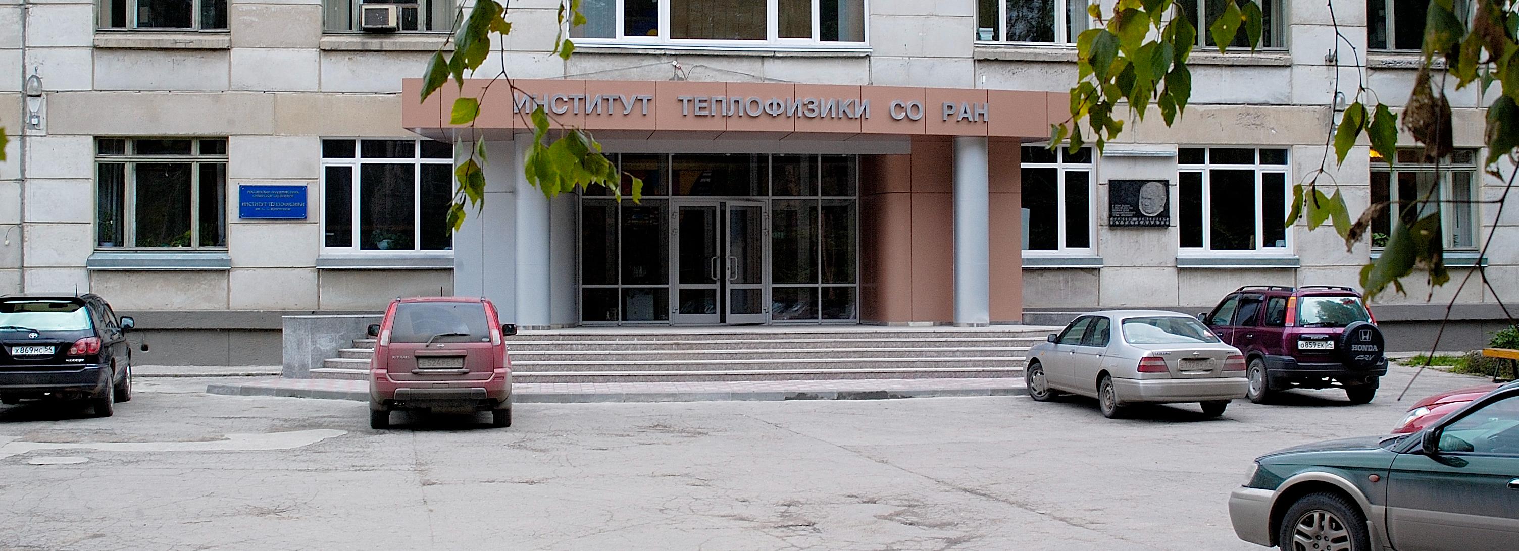 Двухтонный прототип летающего такси разработали в Новосибирске